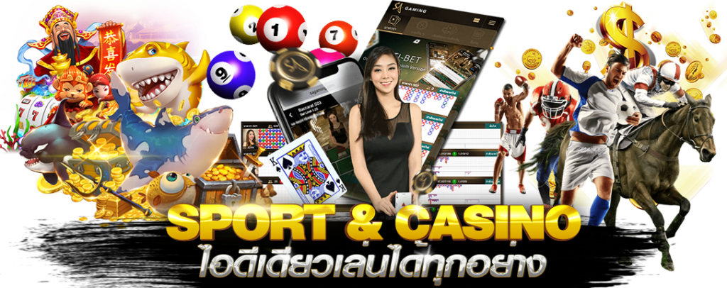 mm888bet ทางเข้า มือถือ